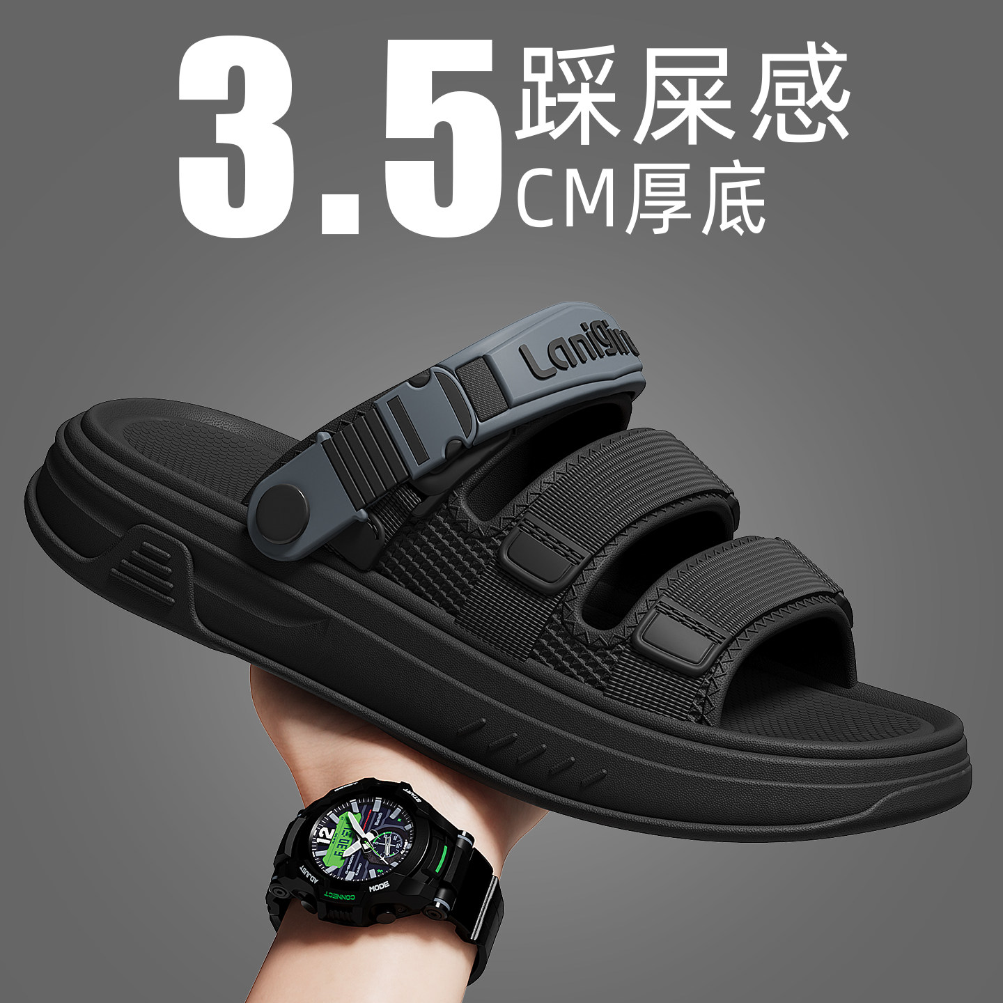 溯溪凉鞋男款eva防滑厚底防臭男图片