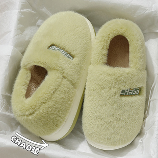 室内家居用防滑厚底毛毛绒棉鞋 2024新款 女士包跟秋冬季 防风棉拖鞋