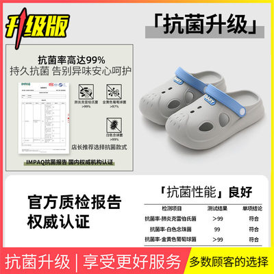 儿童洞洞鞋男童2026年新款户外沙滩运动防滑防臭外穿凉拖鞋女孩夏 — 2