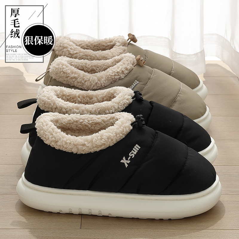 棉拖鞋男士冬季2025新款防水保暖