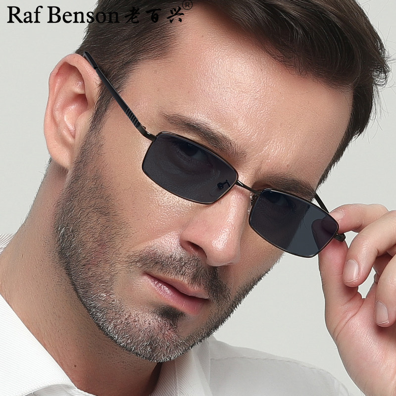 弹簧腿变色眼镜远近两用智能变焦老花镜男时尚老化镜自动老光眼镜|ruв категории ZIPPO/швейцарский армейский нож/очки, Функции очки, очки - от Buy2taobao.com для оказания профессиональной услуги покупки агента Taobao