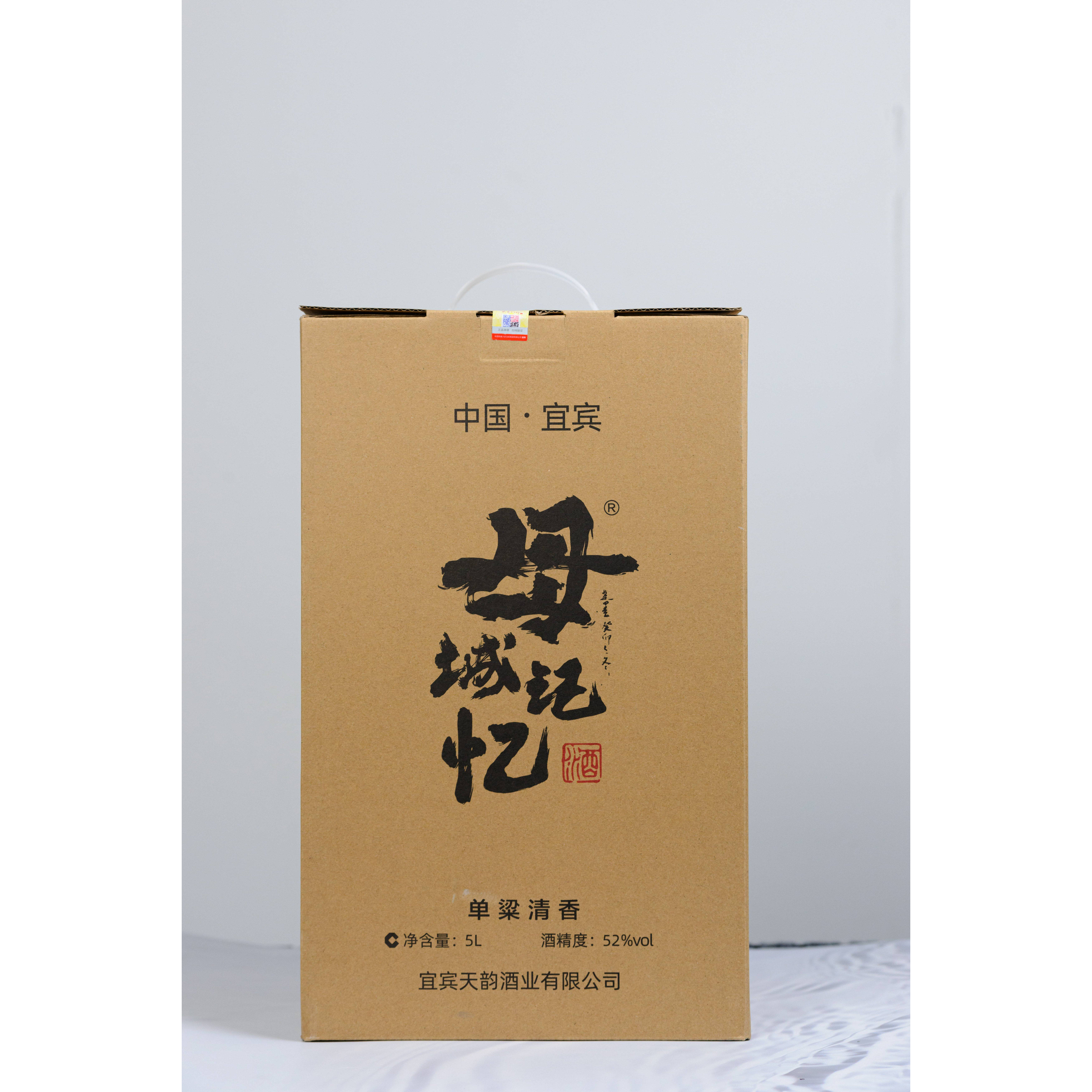 母城记忆单粱清香 坛装 52度 自饮 泡酒 散酒