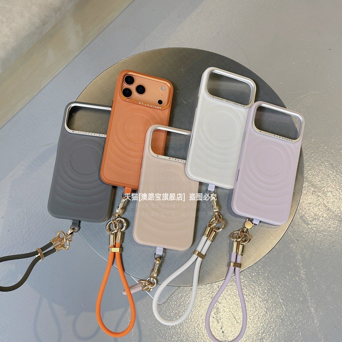 简约高级感全包防摔带手腕挂绳