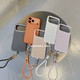 适用苹果17promax手机壳iPhone16创意波漾纹15pormax带挂绳14pmax可调节手腕款pr0全包防摔ipone保护套高级感
