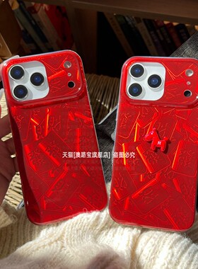 立体红色小马适用iPhone17手机壳Air苹果16promax麻将发财15全包防摔14pr0高级感pormax超好看apple保护套pm