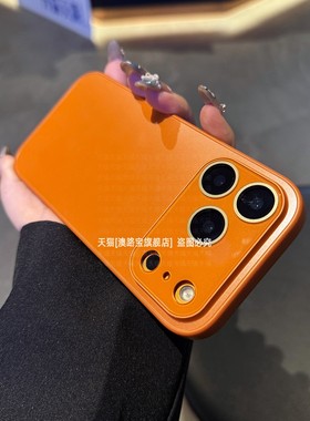 秒变17大视窗镜头适用苹果16promax手机壳Air新款橙色iPhone15镜头全包14Pro防摔硬壳apple十七pormax高级感