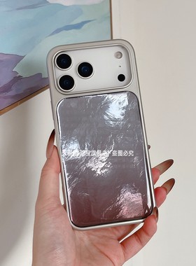 晕染渐变蓝色适用iPhone17手机壳Air苹果16promax电镀滴胶15全包防摔14时尚高级感ipone十四pormax硬壳网红女