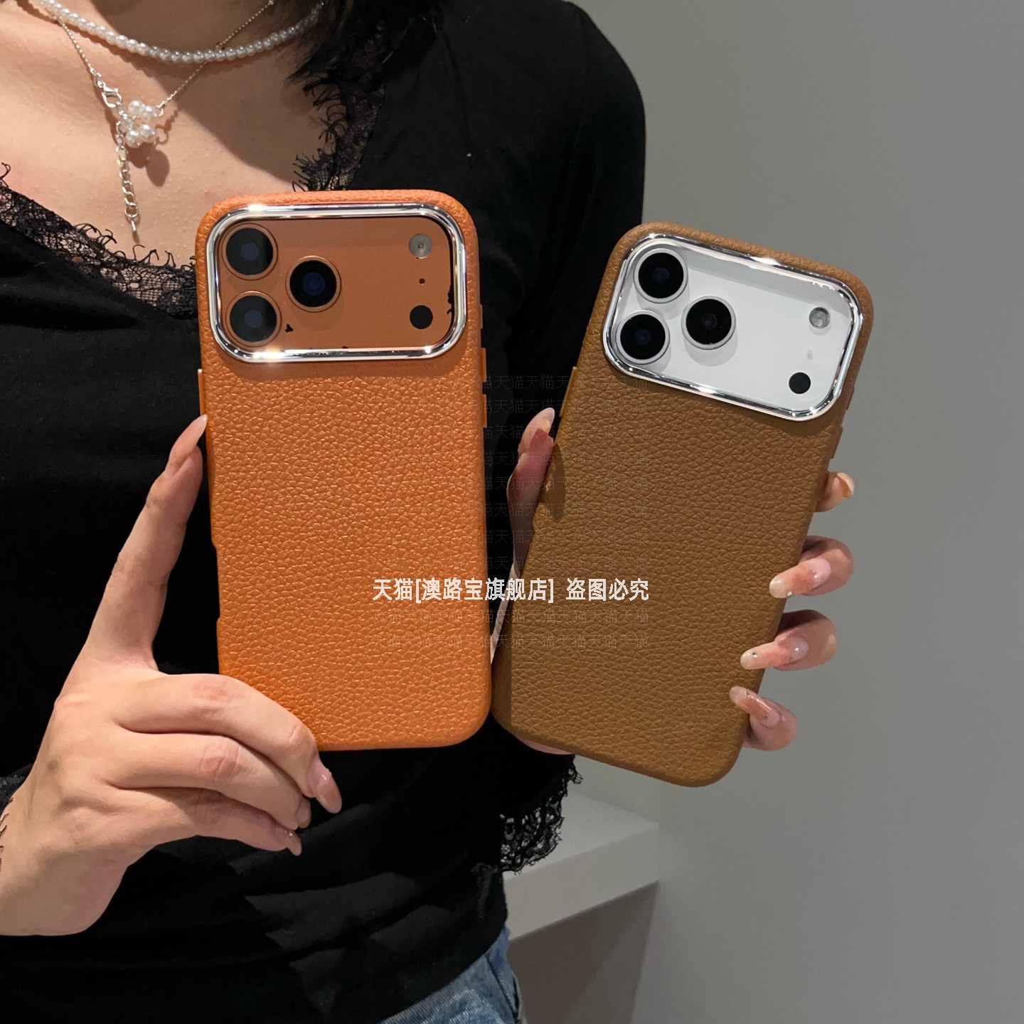 超薄荔枝纹电镀镜框全包防摔