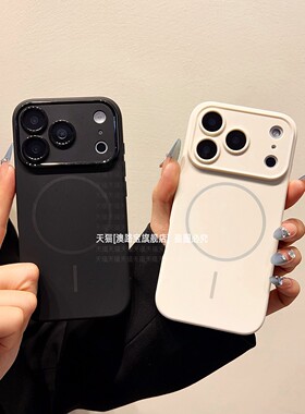 适用苹果17promax手机壳iPhone16大视窗15plus简约黑色14磁吸充电13pro全包防摔12硅胶软壳pormax个性男女pr0