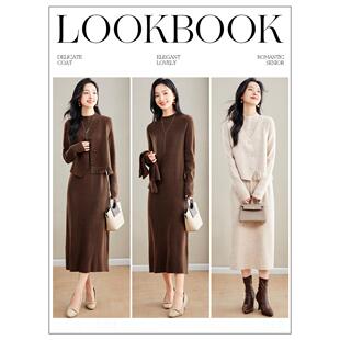 JOYIASS秋冬新款女长款针织套裙开衫马甲配毛衣裙两件套纯色显瘦