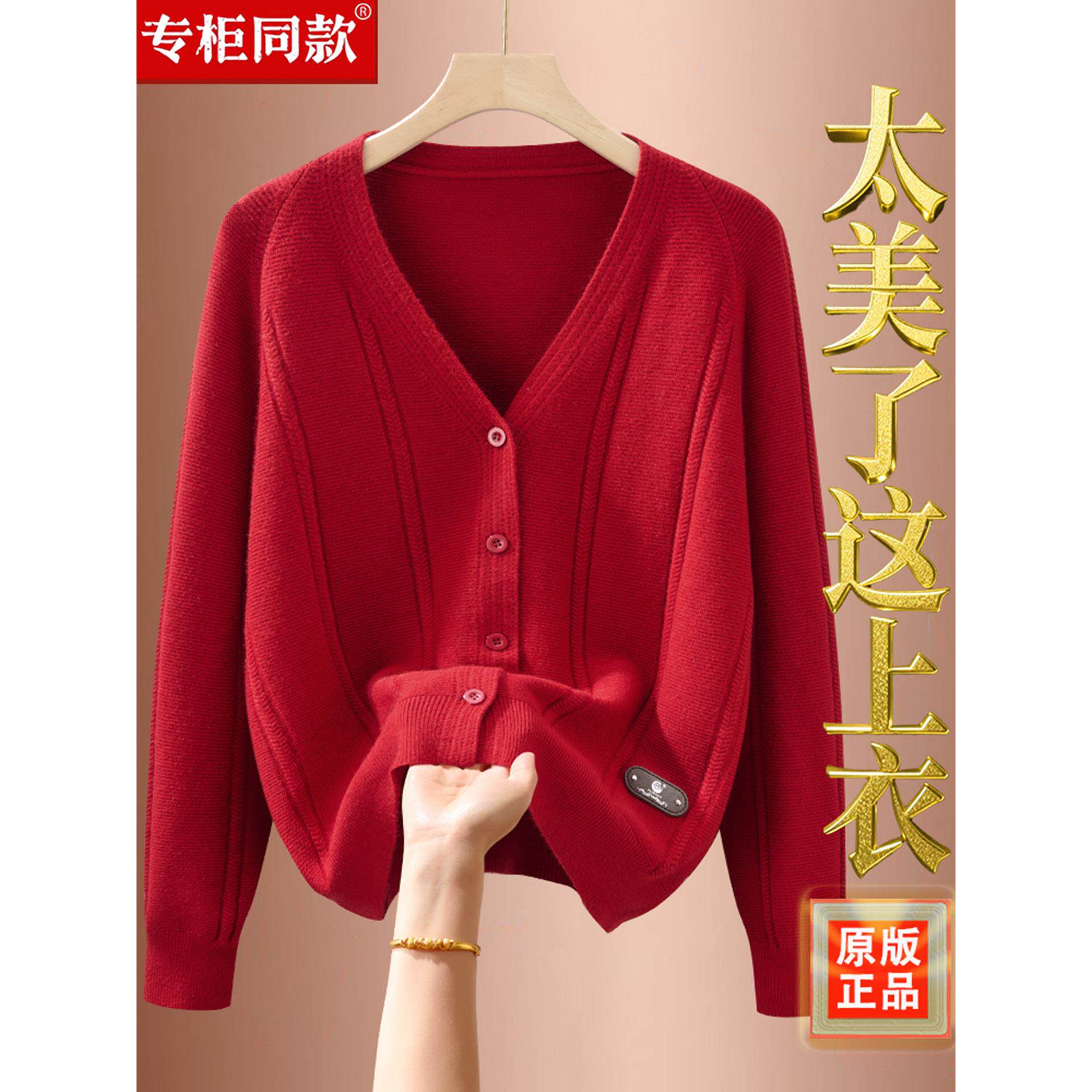 JOYIASS小个子针织开衫女蝙蝠衫2025秋季新款时尚V领纯色毛衣薄外