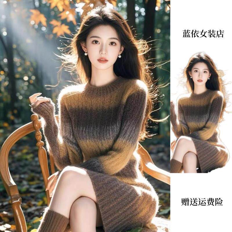 RIERA超好看咖色毛衣连衣裙女秋季2025新款法式收腰显身材内搭打