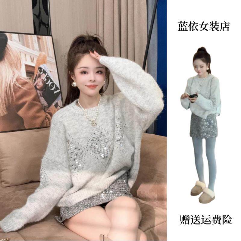 RIERA气质高级感休闲套装女2025秋冬新款重工亮片毛衣半身裙两件