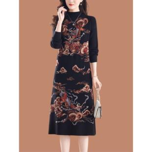 JOYIASS红色印花连衣裙女秋冬新款气质中长款毛衣裙高级感针织连