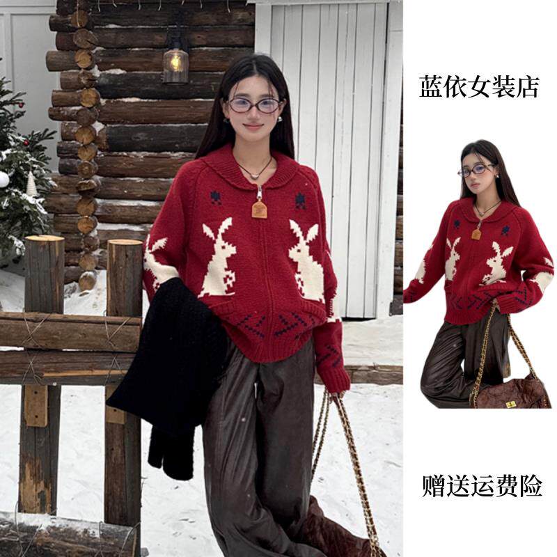 RIERA兔子提花毛衣开衫外套女秋冬新款外穿慵懒加厚保暖拉链针织