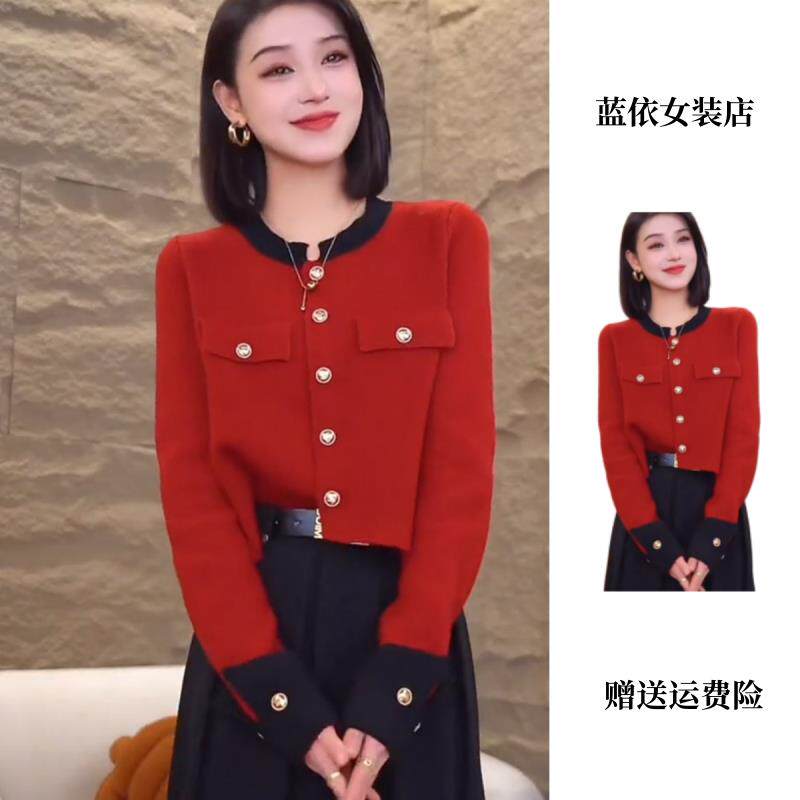 RIERA小香风红色短款毛衣外套女装秋冬新款法式减龄高级感针织开