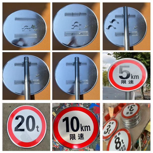 限重标志牌限载5t10t20t桥梁牌限制轴重指示牌交通标识牌圆牌定制