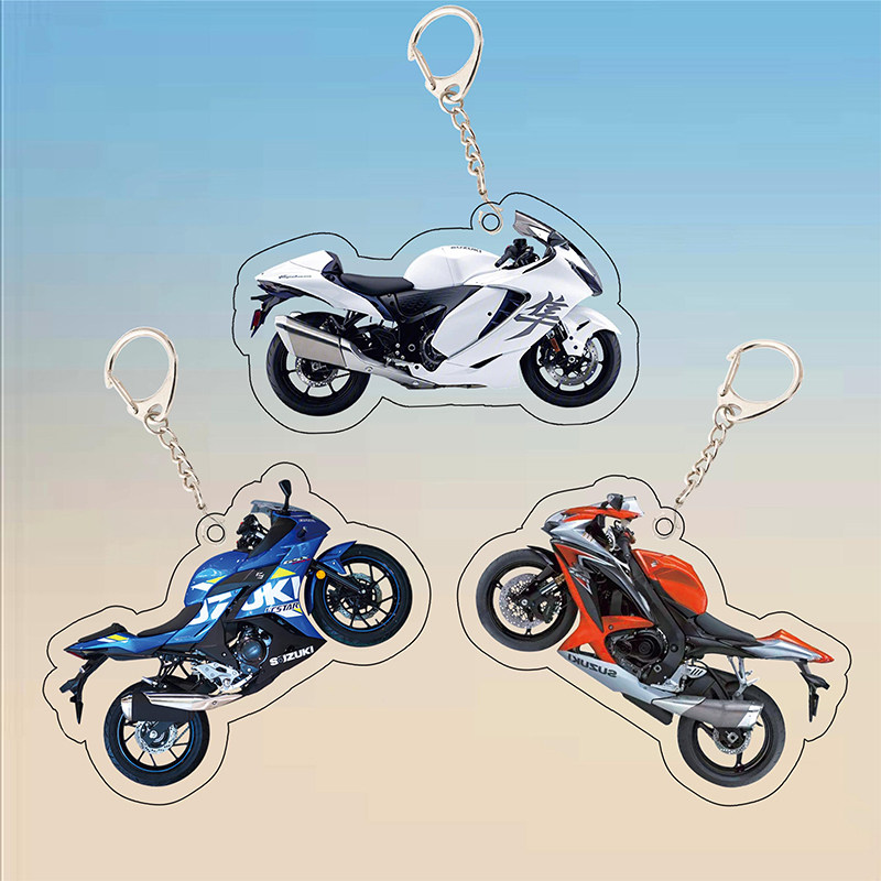 摩托车机车钥匙扣改装配件铃木gsx250书背包挂件骑行骑士男生礼物