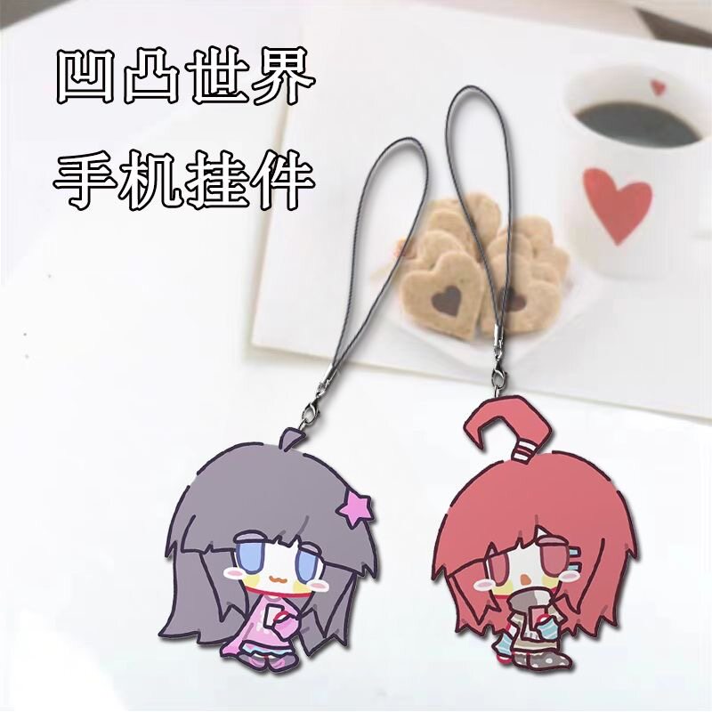 凹凸世界周边亚克力手机链