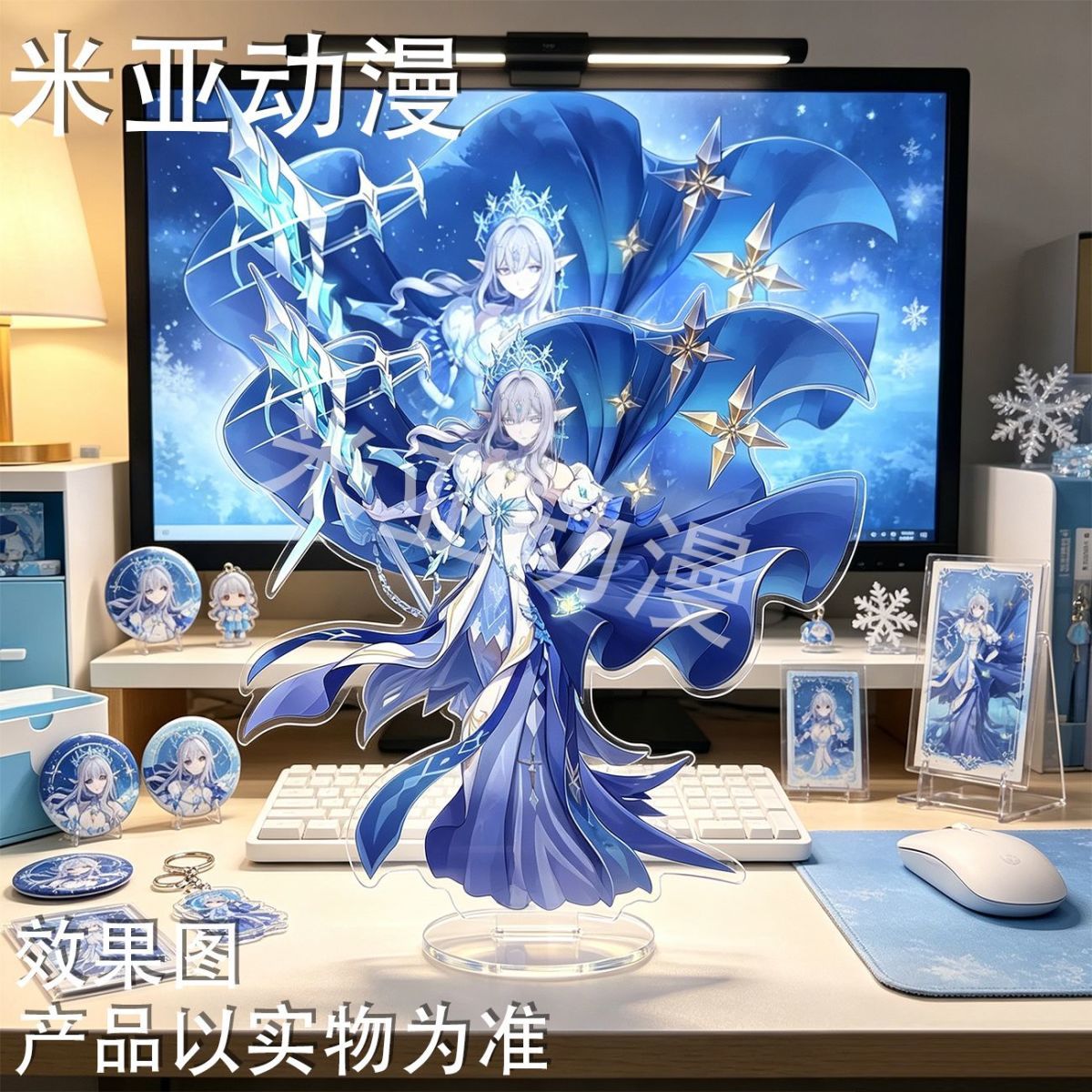 原神超越PV骤雪冰神冰之女皇立牌