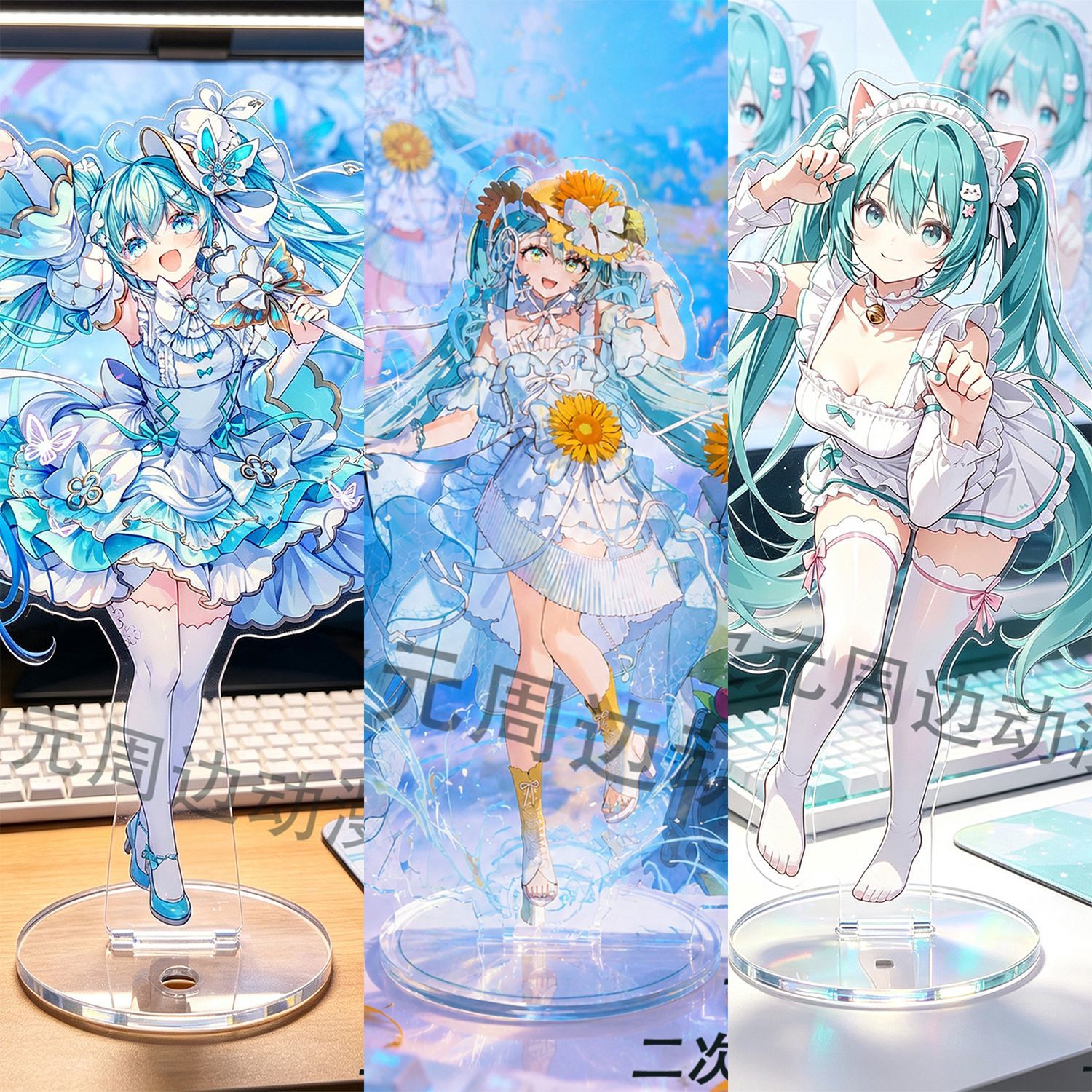 初音未来同人亚克力立牌