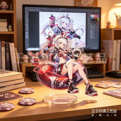 崩坏星穹铁道火花立牌