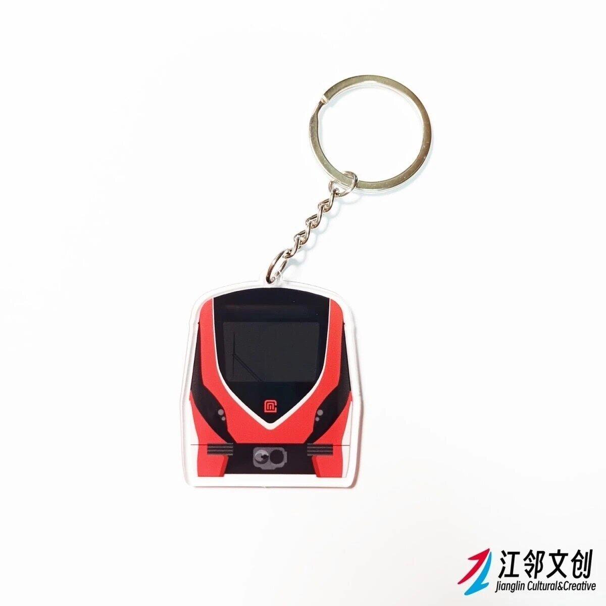 苏州无锡常州福州地铁钥匙扣