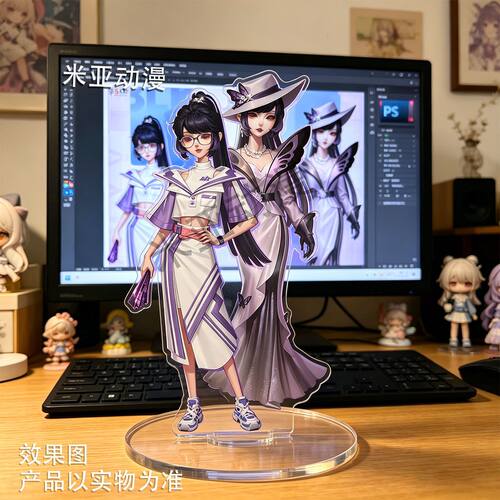 第五人格BLK战队周边立牌