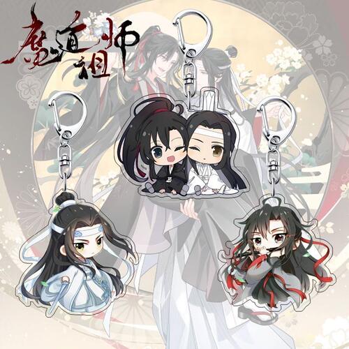 魔道祖师动漫周边亚克力钥匙扣