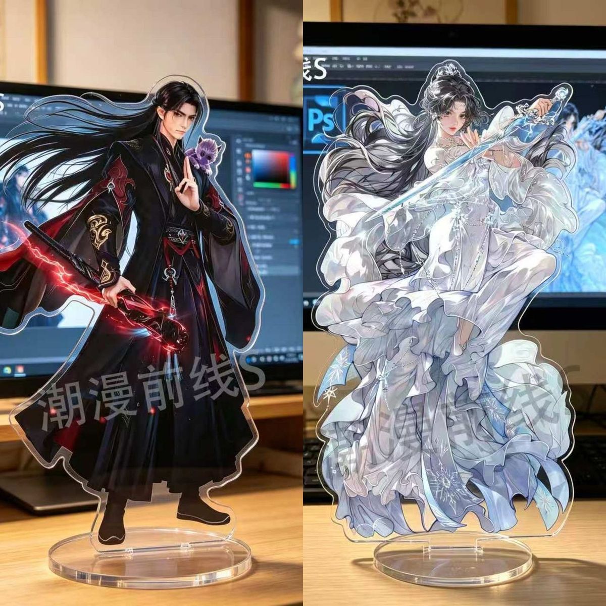 诛仙陆雪琪张小凡立牌