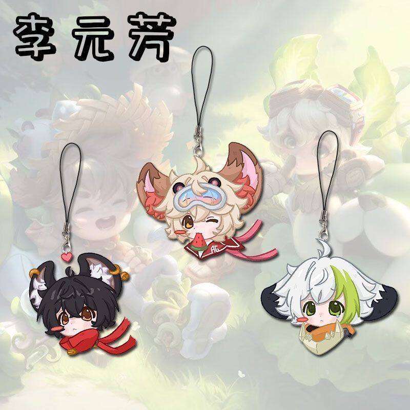 王者荣耀李元芳手机链