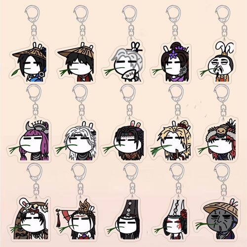 不良人动漫周边钥匙扣