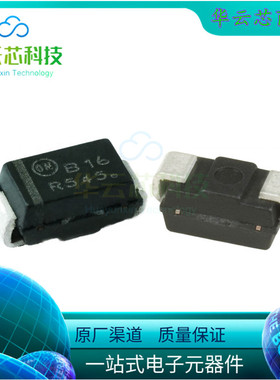 原装MBRA160T3G  MBRA180LT3G  MBRA2H100T3G贴片SMA肖特基二极管
