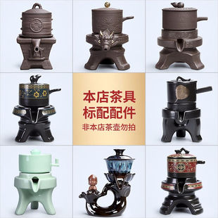 底座盖碗非本店产品家用懒人冲茶器暗香自动茶 唐丰陶瓷自动茶具