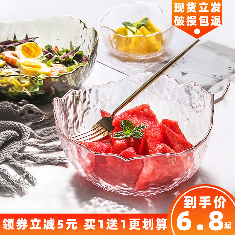 Japanese style baked Xiancao fruit plate living room household glass bowl