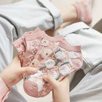 2 двойная розовая ретро -цветочная элегантность ~ Весна и лето коротко