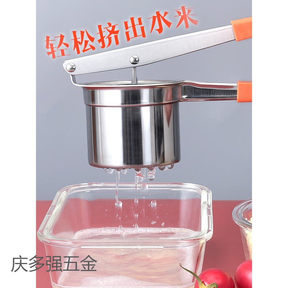 不锈钢菜馅挤水器厨房挤菜馅饺子馅脱水神器家用拧干蔬菜水压菜器