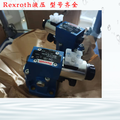 DBW10A1-5X/315-6EW230N9K4 力士乐溢流阀  Rexroth电磁溢流阀