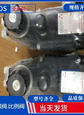 Atos叠加式节流阀 原装阿托斯叠加式节流阀 LIQZO-TE-322L4/Q 74