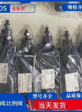 意大利ATOS流量阀 阿托斯叠加阀  LIMHA-3/350/V-I 40 ATOS先导阀