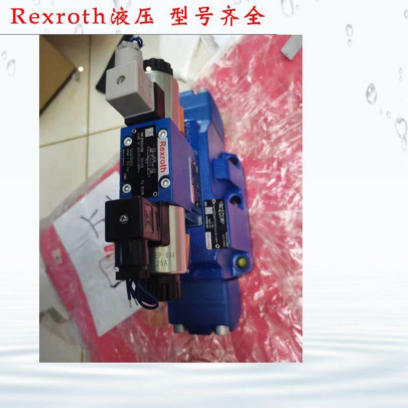 德国Rexroth比例电液阀4WEH22J76/6HG24N9ETK4/B10力士乐电液阀