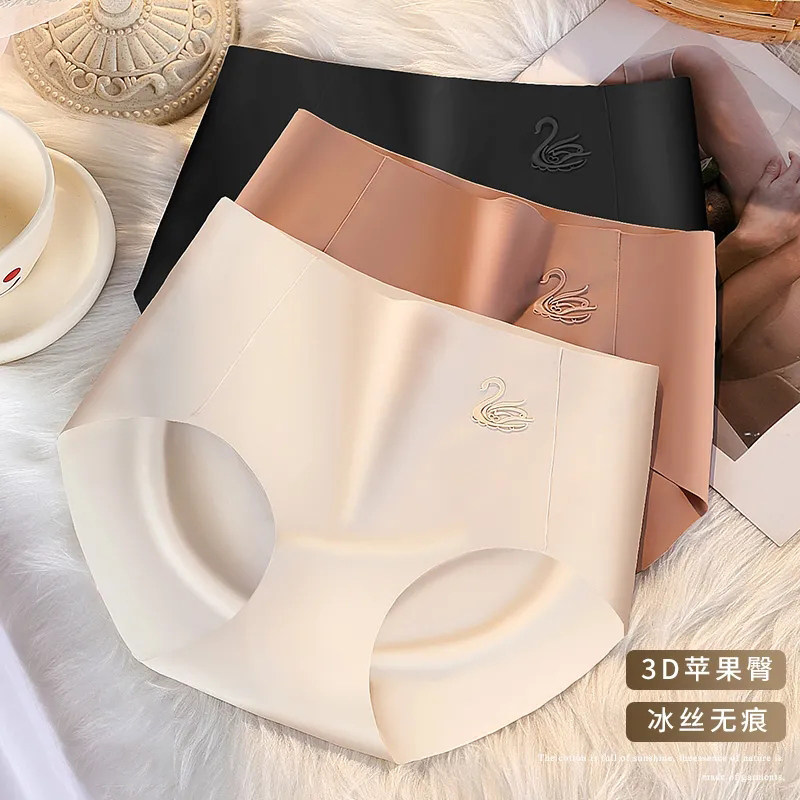 中腰无痕天鹅奶皮冰丝内裤女