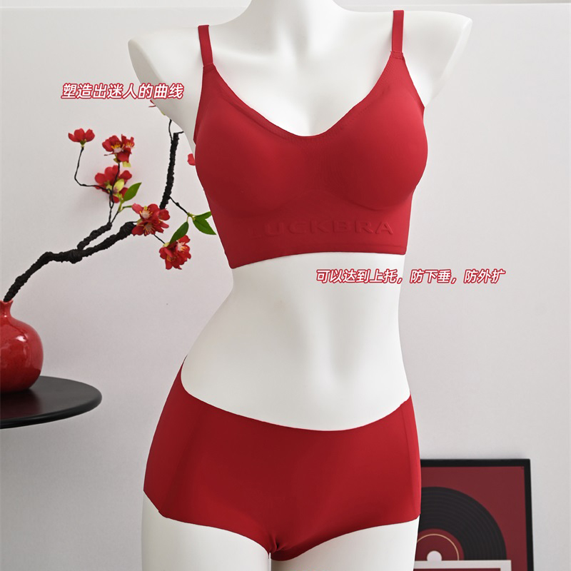 女士马年本命年幸运Bra红色内衣女内裤文胸套装聚拢无痕舒适结婚