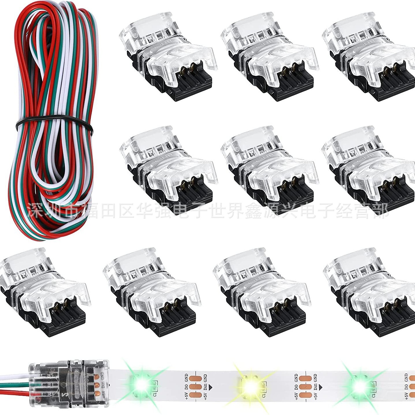 3Pin 10mm幻彩LED灯条板对线河马扣免焊连接器5米三芯红绿白并线