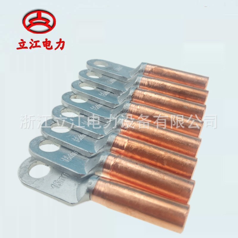 DLT铝铜接线端子 铝铜鼻 DLT-25/35/50/70/95/120/150铝铜线耳,电子元器件市场,连接器,淘宝优惠券,粉丝福利购,淘宝优惠卷