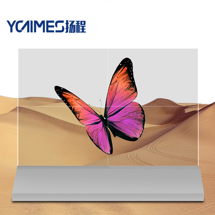 扬程oled轻盈透明拼接屏商用展厅展馆触摸自助查询交互式一体机