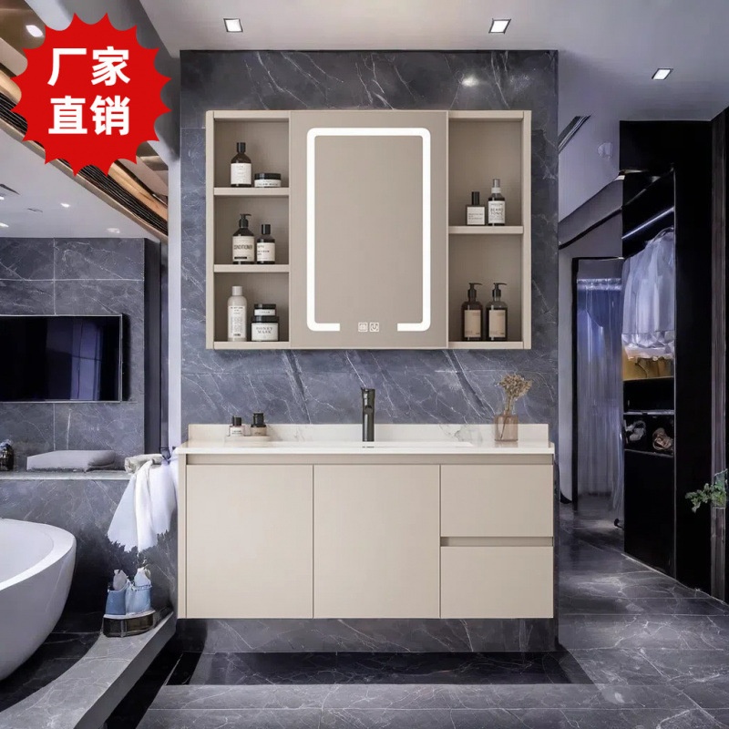 太空铝浴室柜陶瓷一体盆卫生间洗脸柜组合洗手智能简约轻奢小户型