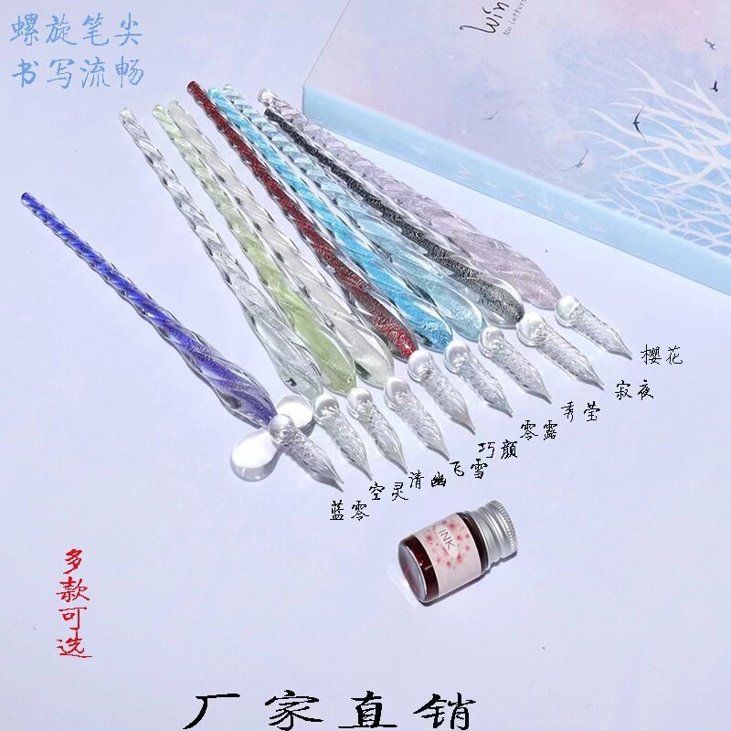 1 Pc Multicolor Glass Drip Pen Antique Glass Dip Pen