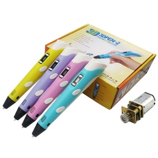 3d打印笔儿童玩具3d绘画笔儿童节礼物3d pen三地打印笔5V金属马达