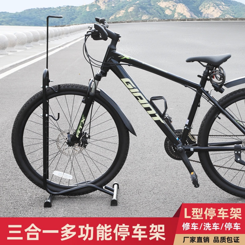 自行车停车山地车架立式插入式单车展示架公路维修支撑架亚马逊